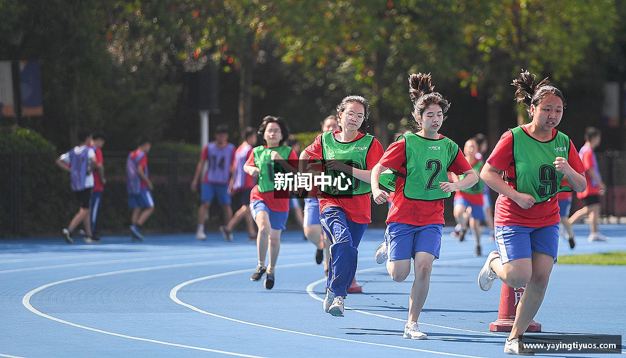 新闻中心